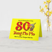 ユンノモ80th誕生日 カード (黄色い花)
