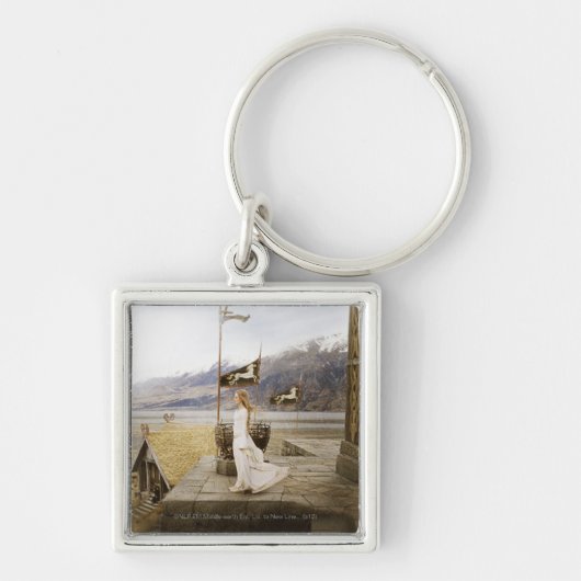 ユーウィンオンキャッスルステップス キーホルダー (正面)