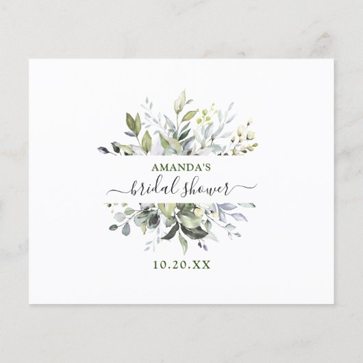 ユーエレガントカリプタスゲームカードの数を推測 チラシ (裏面)