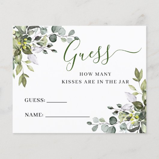 ユーエレガントカリプタスゲームカードの数を推測 チラシ (正面)