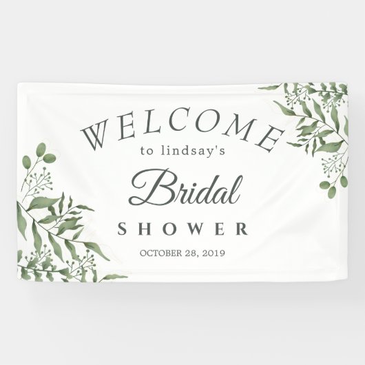 ユーエレガントカリ葉ブライダルシャワー 横断幕 (横)