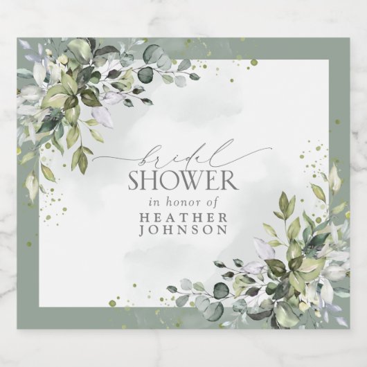 ユーカエレガントリグリーン植物ブライダルシャワー スパークリングワインラベル (シングルラベル)