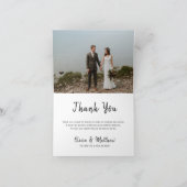 ユーカエレガントリ水結婚色 サンキューカード (内部)