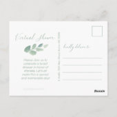 ユーカモダンリグリーン水彩バーチャルシャワー ポストカード (裏面)