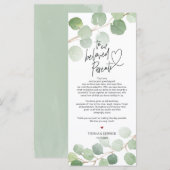 ユーカモダンリプレイス設定サンキューカード プログラム (正面/裏面)