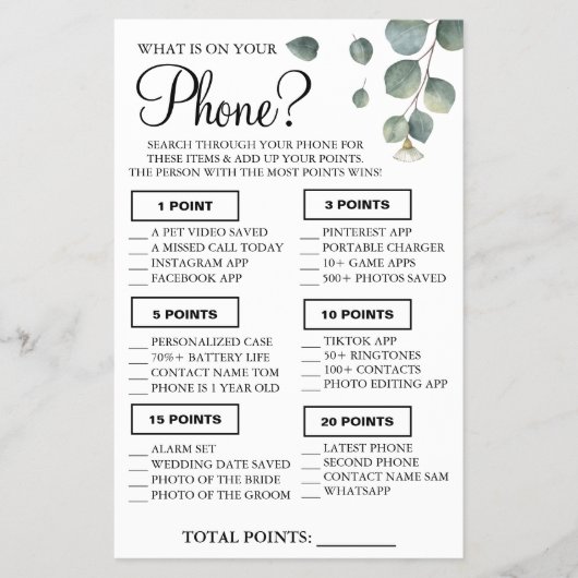 ユーカリあなたの電話に何がシャワーゲームカード チラシ (正面)