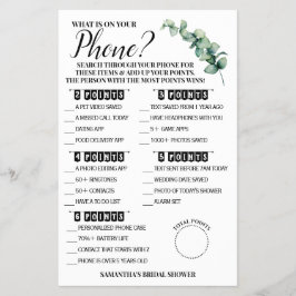 ユーカリあなたの電話シャワーゲームカードに何がある チラシ