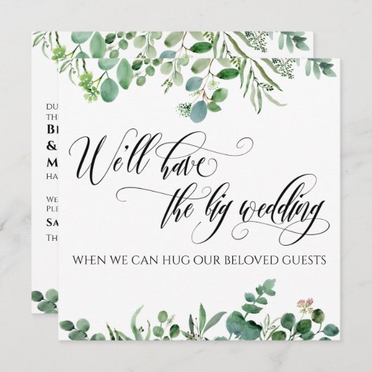 ユーカリいつ我々がハグできる延期結婚の 招待状 (正面/裏面)