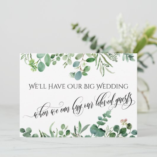 ユーカリいつ我々がハグできる延期結婚の 招待状 (スタンド正面)