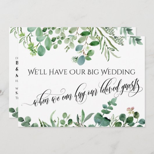 ユーカリいつ我々がハグできる延期結婚の 招待状 (正面/裏面)
