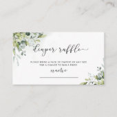 ユーカリおむつラッフルチケットエンクロージャカード エンクロージャーカード (正面)