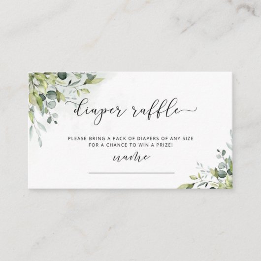 ユーカリおむつラッフルチケットエンクロージャカード エンクロージャーカード (正面)