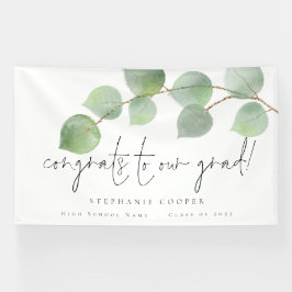 ユーカリおめでとうから2024年卒業 横断幕