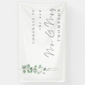 ユーカリおめでとうミセス・ネーム結婚ズ 横断幕 (縦)