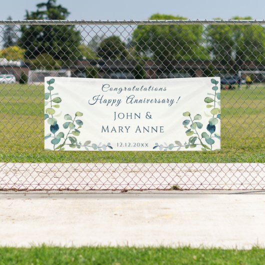 ユーカリおめでとう記念日パーティー 横断幕 (インサイチュ)