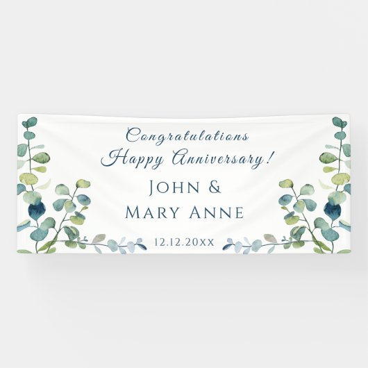 ユーカリおめでとう記念日パーティー 横断幕 (横)