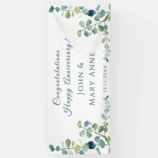 ユーカリおめでとう記念日パーティー 横断幕 (縦)