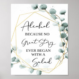 ユーカリおもしろいアルコールバー標識 ポスター