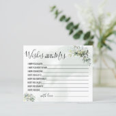 ユーカリがミセス・カードを望む (スタンド正面)