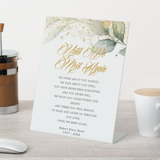 ユーカリが再び会うまで葬式の詩 台座サイン (インサイチュ)