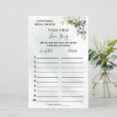 ユーカリその歌のシャワーのバイリンガルゲームの名前 (スタンド正面)