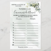 ユーカリその歌のシャワーのバイリンガルゲームの名前 (裏面)