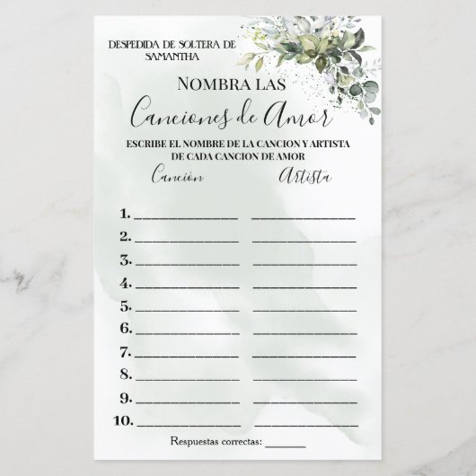 ユーカリその歌のシャワーのバイリンガルゲームの名前 (裏面)