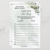 ユーカリその歌のシャワーのバイリンガルゲームの名前 (正面/裏面)