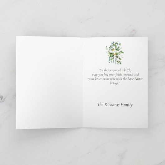 ユーカリとひまわりがイースターをクロス カード (内部)