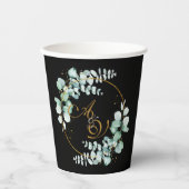 ユーカリとブラックパーソナライズされたの結婚金ゴールド 紙コップ (正面)