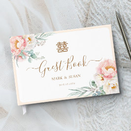 ユーカリと芍薬の中国の結婚式ゲストブック ゲストブック