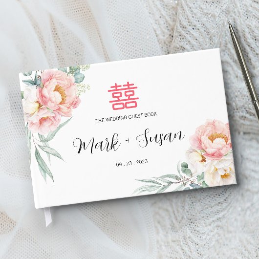 ユーカリと芍薬の中国の結婚式ゲストブック ゲストブック