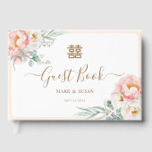 ユーカリと芍薬の中国の結婚式ゲストブック ゲストブック (正面)