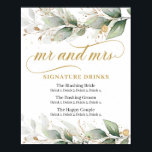 ユーカリと金ゴールド葉の署名ドリンク看板 ポスター<br><div class="desc">ユーカリと金ゴールドの葉シグネチャーは署名を飲む連絡、私は一致する項目のためまたはカスタマイズのための私、赤面バラ©</div>