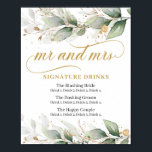 ユーカリと金ゴールド葉の署名ドリンク看板 ポスター<br><div class="desc">ユーカリと金ゴールドの葉シグネチャーは署名を飲む連絡、私は一致する項目のためまたはカスタマイズのための私、赤面バラ©</div>