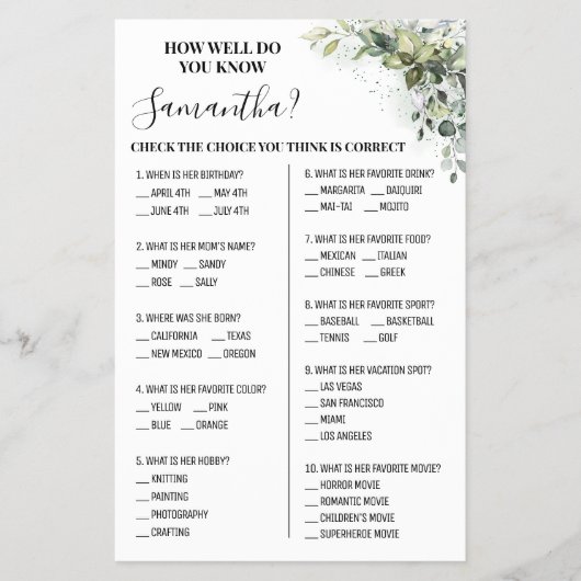 ユーカリどのように良く新婦ゲームカードを知っている チラシ (正面)