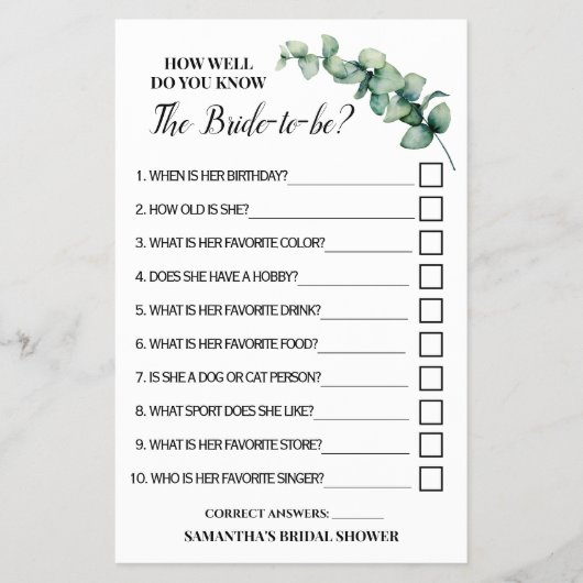 ユーカリどのように良く新婦ゲームカードを知っている チラシ (正面)