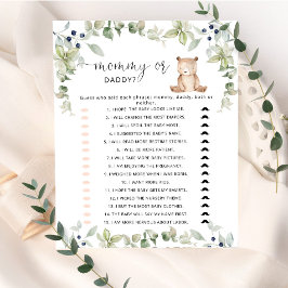 ユーカリのウッドランドmommyまたはパパのベビーゲーム