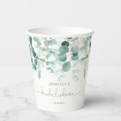 ユーカリのグリーンがおしゃれなブライダルシャワー 紙コップ (正面)