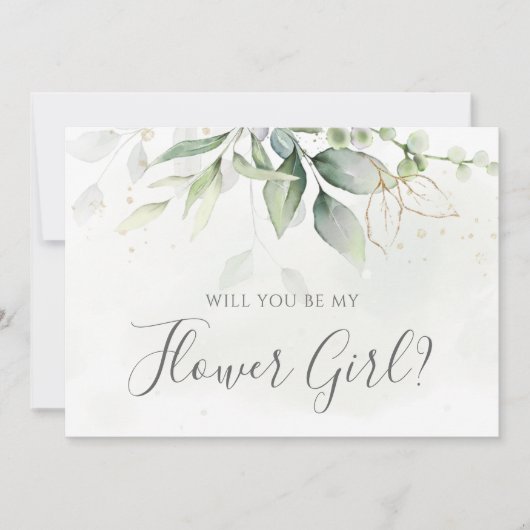 ユーカリのグリーン　あなたは私のフラワーガールになってくれる？ 招待状 (正面)