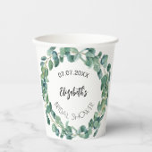 ユーカリのグリーン ブライダルシャワー 紙コップ (正面)