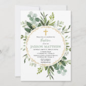 ユーカリのバプテスマ、緑のモダン葉 招待状 (正面)