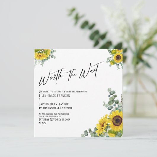 ユーカリのヒマワリ結婚が待つカード 招待状 (スタンド正面)