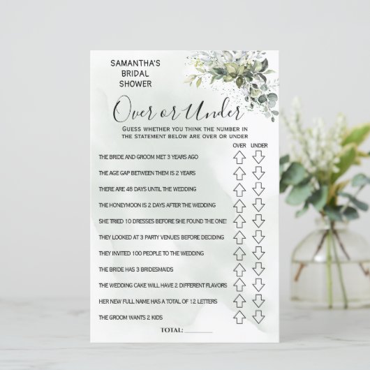 ユーカリの上またはシャワーのバイリンガルゲーム (スタンド正面)