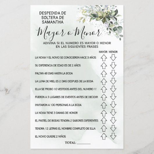 ユーカリの上またはシャワーのバイリンガルゲーム (裏面)