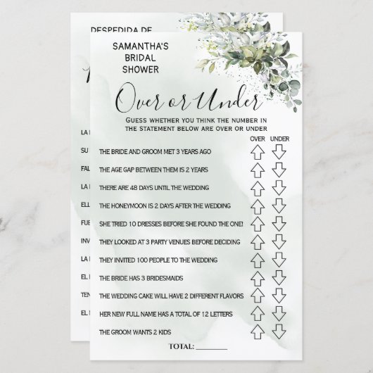 ユーカリの上またはシャワーのバイリンガルゲーム (正面/裏面)