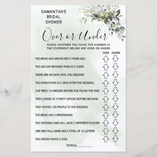 ユーカリの上またはシャワーのバイリンガルゲーム (正面)