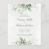 ユーカリの予算金ゴールドセーブザデート (正面)