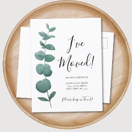 ユーカリの住所変更 案内ポストカード