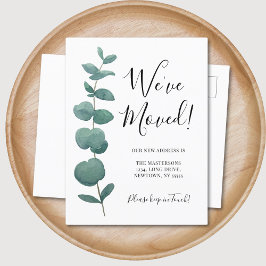 ユーカリの住所変更 案内ポストカード